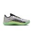 Nike Jordan Zion 4  "Grey Fog" (FD0591-005)