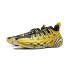 LiNing Jimmy Butler "Yellow/Black" (ABAV023-5)