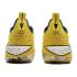 LiNing Jimmy Butler "Yellow/Black" (ABAV023-5)