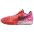 Nike Ja 2 "Heart Eyes" (IB5841-800)