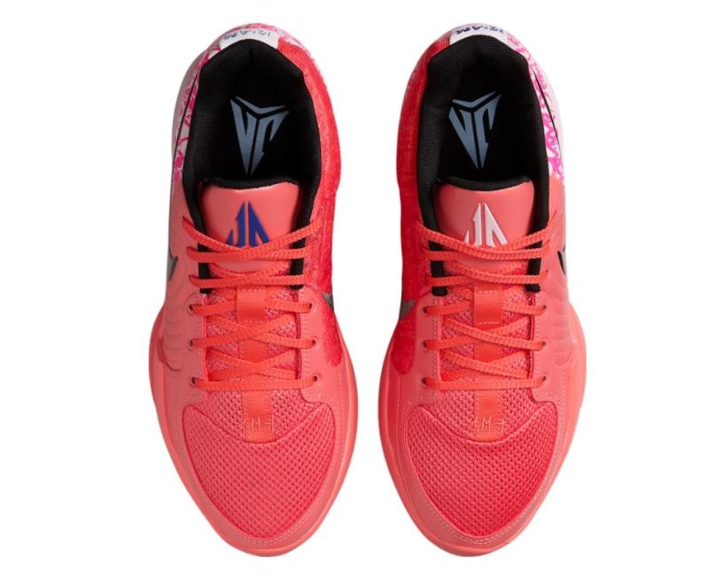 Nike Ja 2 "Heart Eyes" (IB5841-800)