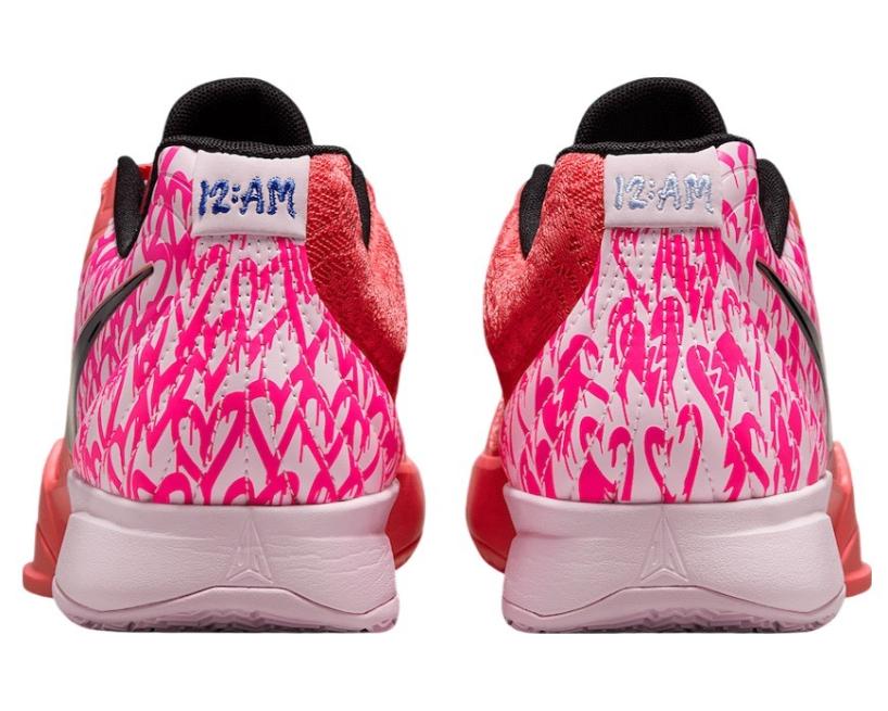 Nike Ja 2 "Heart Eyes" (IB5841-800)