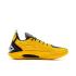 Li-Ning  JB3 "Marquette" (ABAU107-14)
