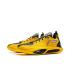 Li-Ning  JB3 "Marquette" (ABAU107-14)