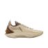 Li-Ning JB 3 "Coffee" (ABAU107-3)