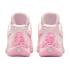 Nike KD 17 'Aunt Pearl' (FZ1519-600)