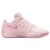 Nike KD 17 'Aunt Pearl' (FZ1519-600)