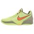 NIKE JA 2 "Twelve Time" (FD7327-701)