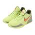 NIKE JA 2 "Twelve Time" (FD7327-701)