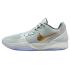 Nike JA 2 "Tree Top" (FZ1516-001)