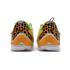 Li-Ning Wade 808 4 Ultra "ASG Yellow" (ABAU031-13)