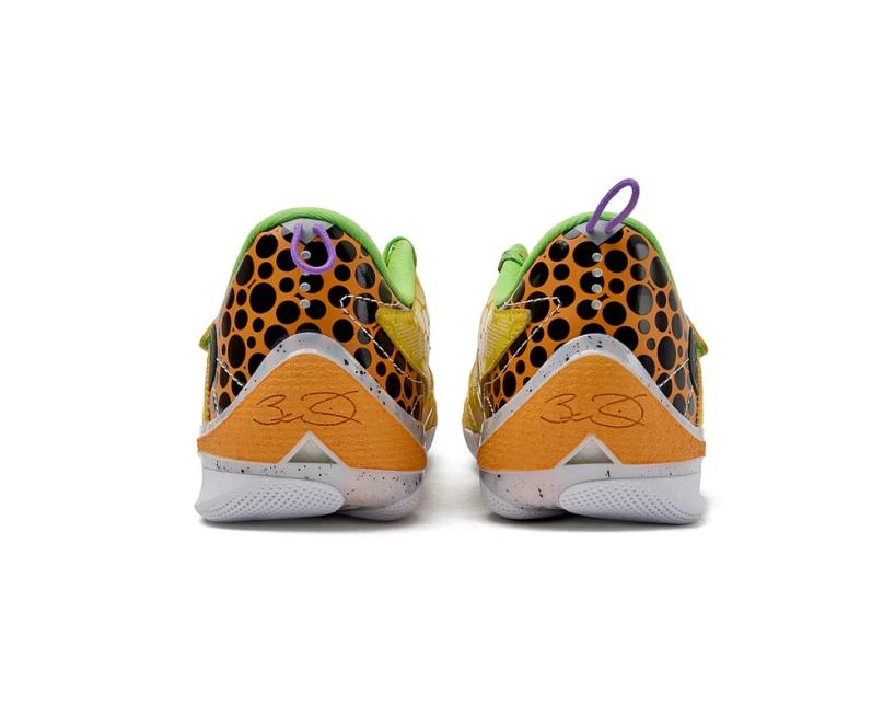 Li-Ning Wade 808 4 Ultra "ASG Yellow" (ABAU031-13)