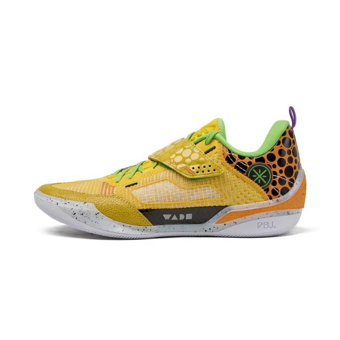 Li-Ning Wade 808 4 Ultra "ASG Yellow" (ABAU031-13)