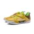 Li-Ning Wade 808 4 Ultra "ASG Yellow" (ABAU031-13)