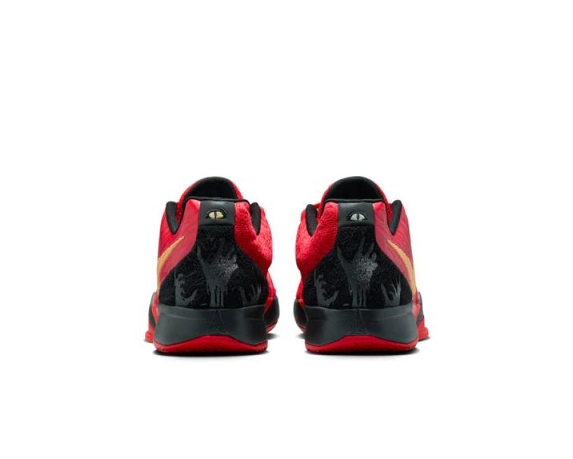 Nike Ja 2 EP 'Nightmare' (HQ2637-600)