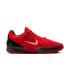 Nike Ja 2 EP 'Nightmare' (HQ2637-600)