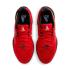 Nike Ja 2 EP 'Nightmare' (HQ2637-600)