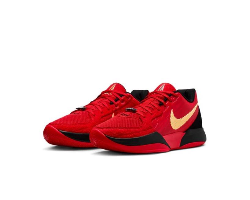 Nike Ja 2 EP 'Nightmare' (HQ2637-600)