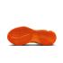 Nike Giannis Immortality 4 "Halloween" (FZ6734-301)
