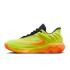 Nike Giannis Immortality 4 "Halloween" (FZ6734-301)