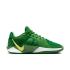 Nike Sabrina 2 'Oregon' (HQ4344-300)