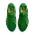 Nike Sabrina 2 'Oregon' (HQ4344-300)