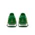 Nike Sabrina 2 'Oregon' (HQ4344-300)