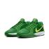 Nike Sabrina 2 'Oregon' (HQ4344-300)