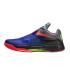 Nike KD 4 "Nerf" (FQ8180-400)