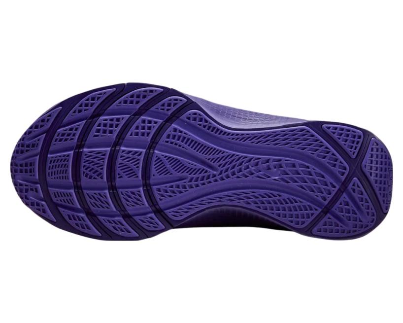 Nike LeBron TR1 "Purple Rain"  (FJ6151-500)
