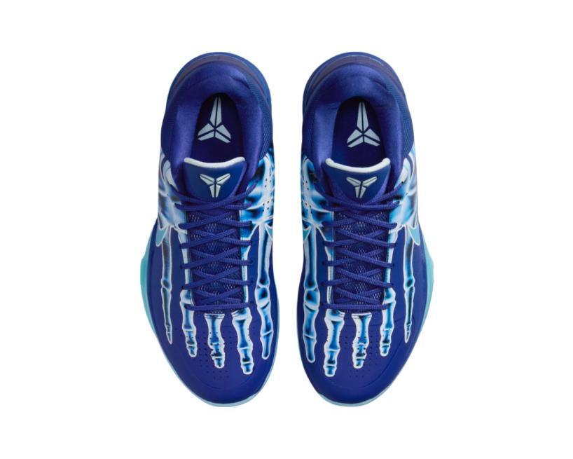 Nike Kobe 5 Protro "X-Ray" (HJ4303-400)