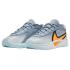 Nike Zoom Freak 6 'Wolf Grey Yellow'  (FJ7807-400)
