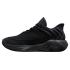 Nike Giannis Immortality 4 "Triple Black" (FQ3680-003)
