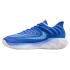 Nike Giannis Immortality 4 "Blue Racer Blue" (FQ3680-400)