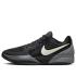 Nike JA 2 "Night Vision" (FD7327-001)