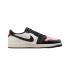 PSG x Air Jordan 1 Retro Low  "Sail Pink Oxford" (HF8828-100)