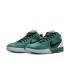 Nike Zoom Kobe 4 Protro 'Girl Dad' (FQ3545-300)