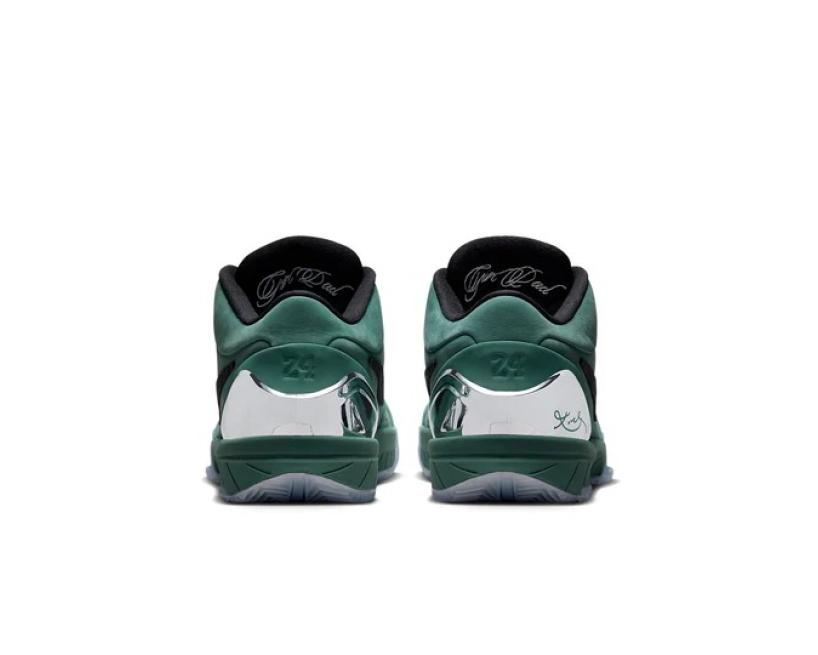 Nike Zoom Kobe 4 Protro 'Girl Dad' (FQ3545-300)