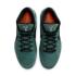 Nike Zoom Kobe 4 Protro 'Girl Dad' (FQ3545-300)