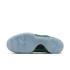 Nike Zoom Kobe 4 Protro 'Girl Dad' (FQ3545-300)