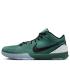 Nike Zoom Kobe 4 Protro 'Girl Dad' (FQ3545-300)