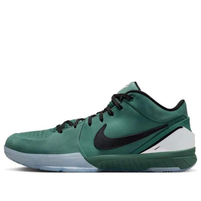 Nike Zoom Kobe 4 Protro 'Girl Dad' (FQ3545-300)