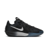Nike Air Zoom GT Cut 3 'Black White' (DV2918-004)