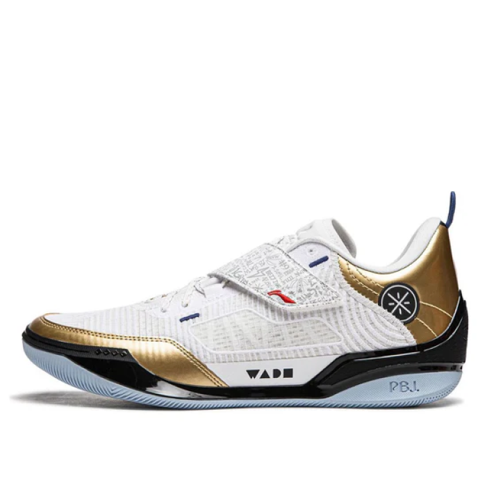 Li-Ning Wade 808 4 Ultra ASG 'Scoring Leader' (ABAU031-4)