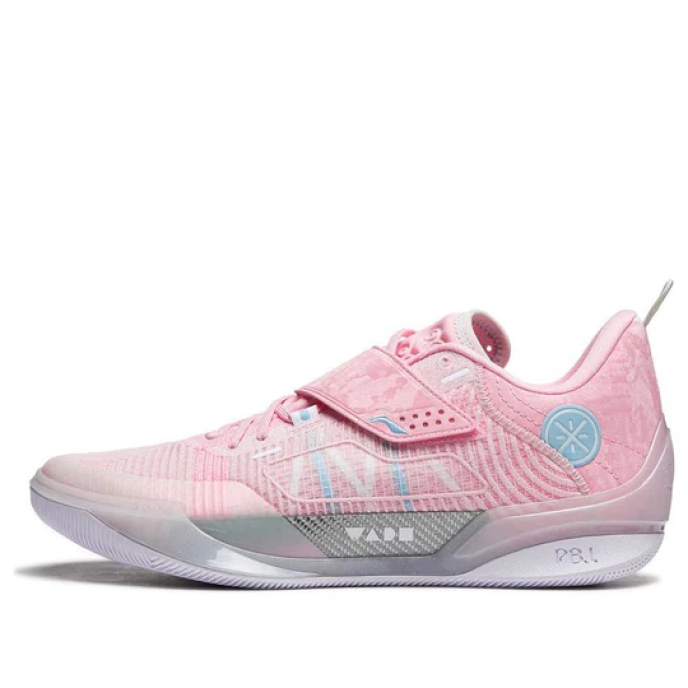 Li-Ning Wade 808 4 Ultra 'Family Love' (ABAU031-6)