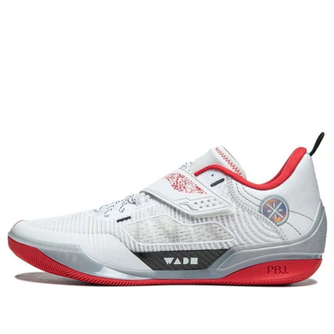 Li-Ning Wade 808 4 Ultra 'Shinning Glory' (ABAU031-9)