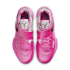 Nike KD 4 'Aunt Pearl' (HF9098-600)