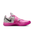 Nike KD 4 'Aunt Pearl' (HF9098-600)
