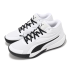 Puma Court Pro "White" (310829-07)