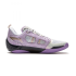 Li-Ning Wade 808 4 Ultra (ABAU065-3)
